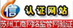 認(rèn)證圖標(biāo)