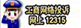 認(rèn)證圖標(biāo)